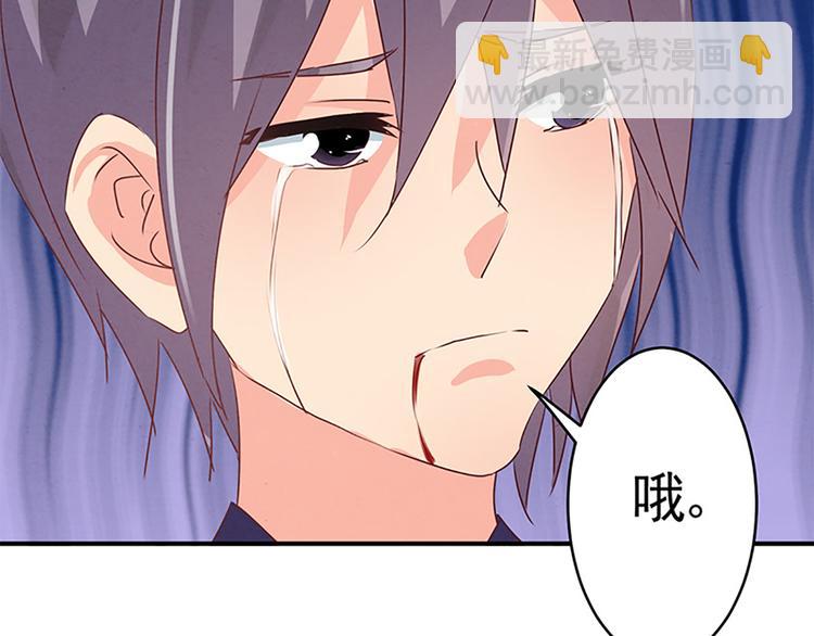 第36话 回忆-第36话