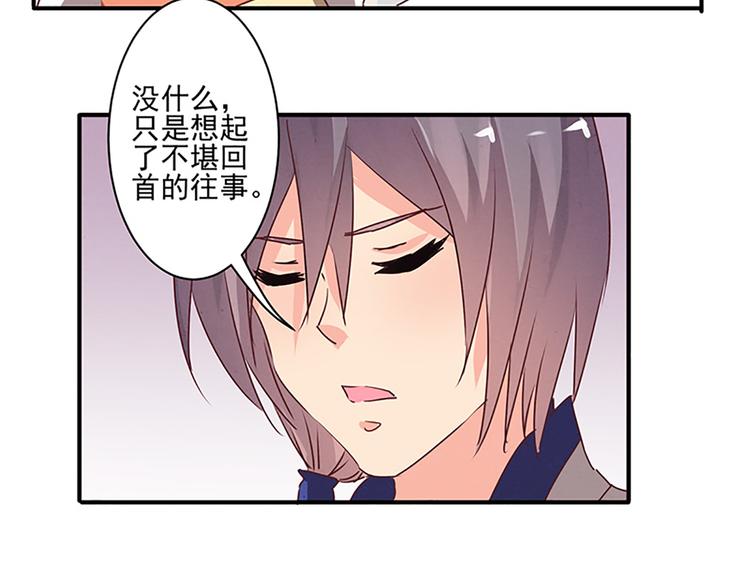 第38话 我不要做杀手-第38话