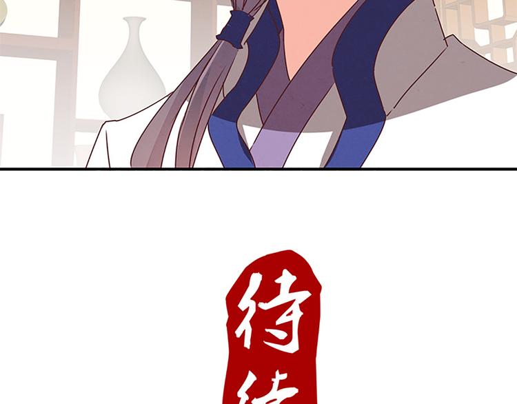 第38话 我不要做杀手-第38话