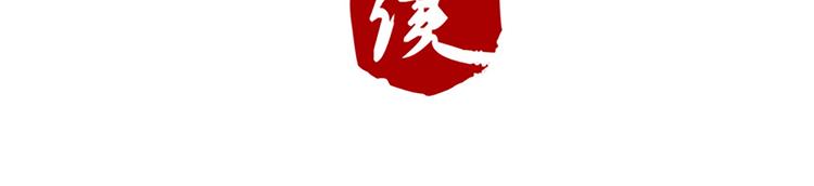 第38话 我不要做杀手-第38话