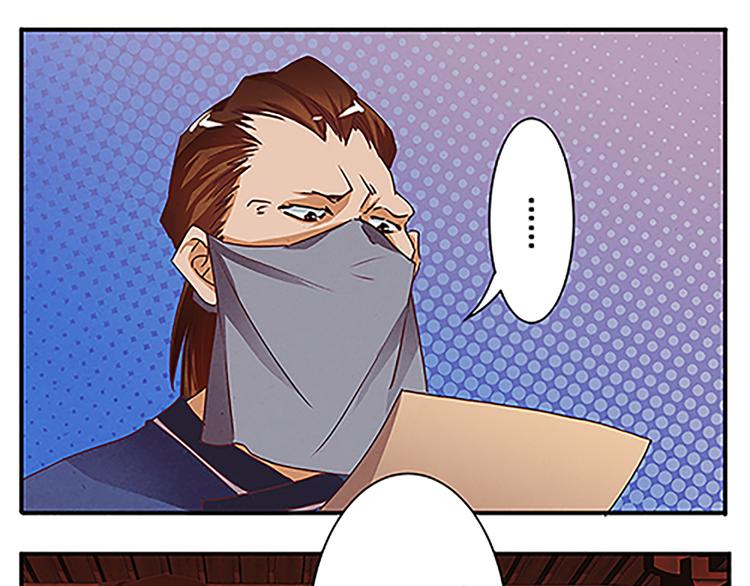 第40话 契约-第40话