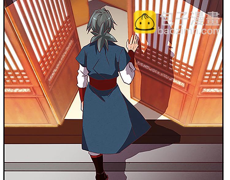 第44话 十不足一-第44话