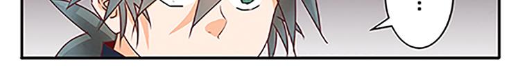 第48话 屠刀(1/2)-第48话