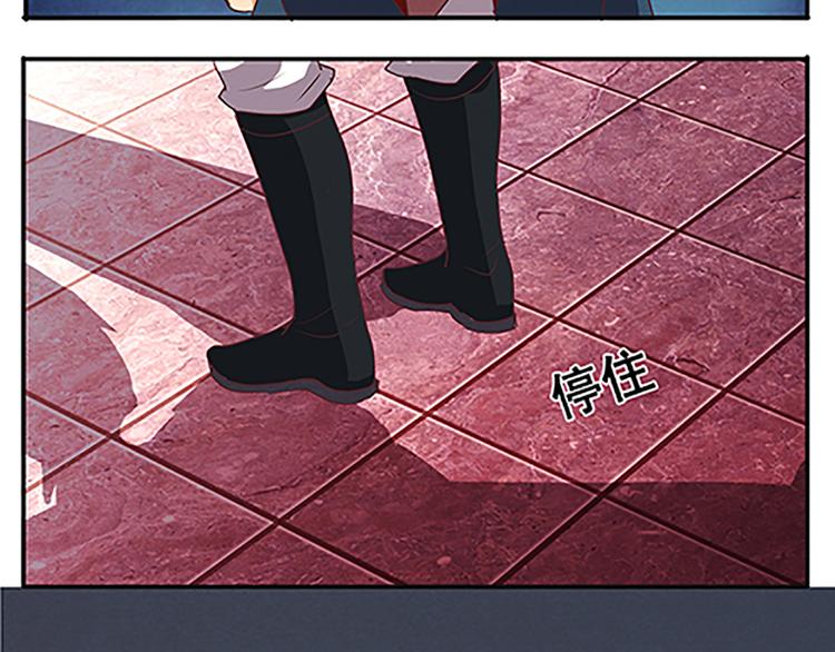 第48话 屠刀(1/2)-第48话