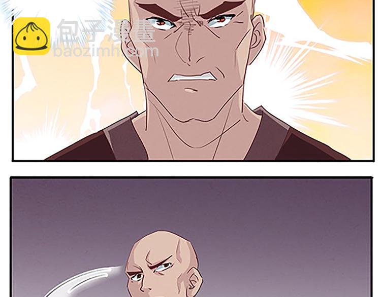 第50话 &ldquo;游戏&rdquo;(1/2)-第50话