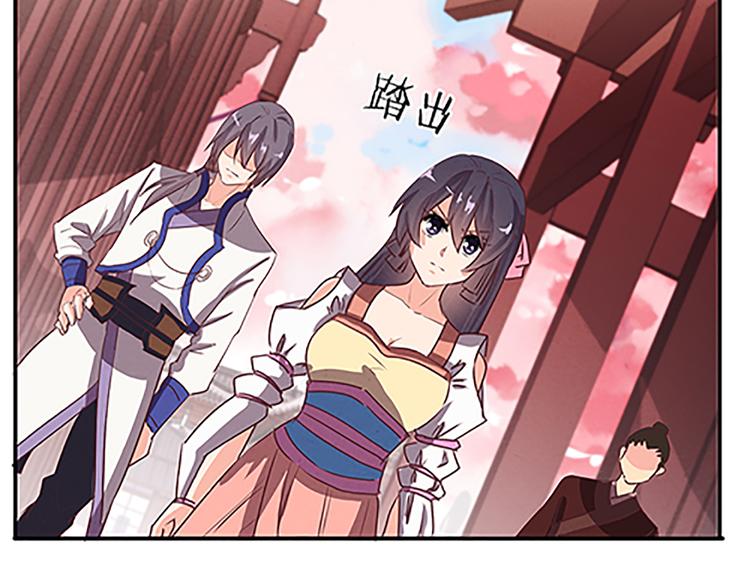 第54话 死有余辜(1/2)-第54话