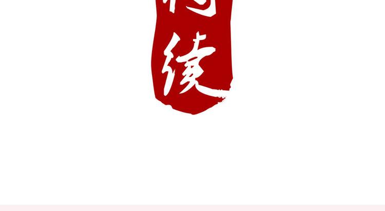 第58话 杀手考核-第58话