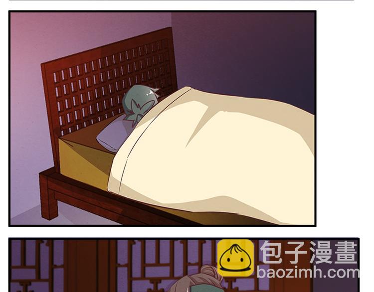第62话 假名单-第62话