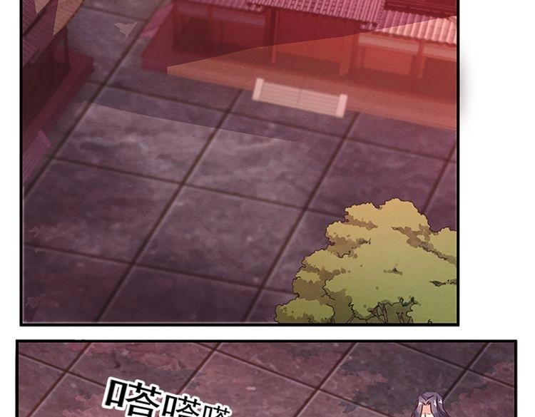第64话 有生无死(1/2)-第64话