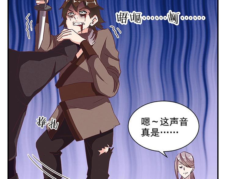 第66话 一帮废物 死了也就死了-第66话