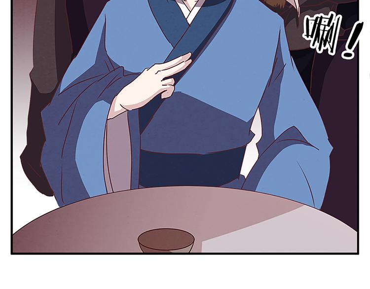 第66话 一帮废物 死了也就死了-第66话