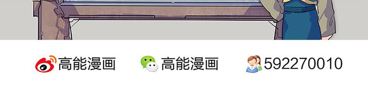 第68话 投名状-第68话