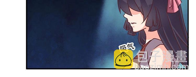 第75话 复仇（2）(1/2)-第74话