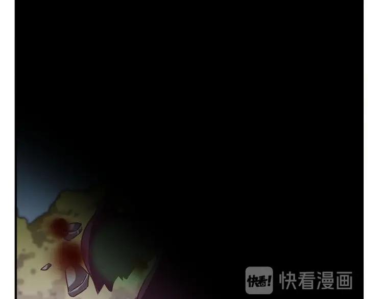 第77话 他们逃不出我的掌心(1/2)-第76话