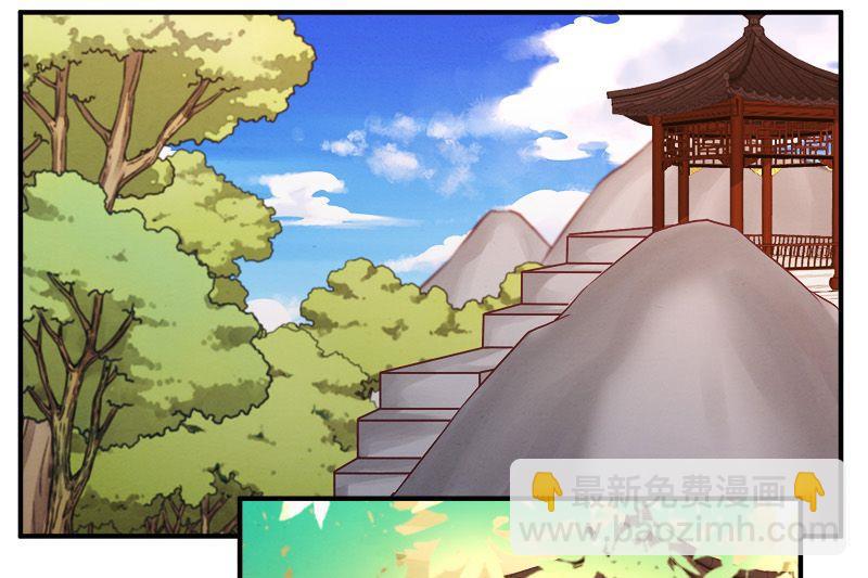 第77话-第78话