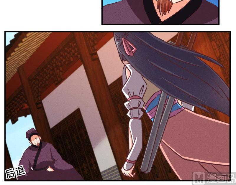 第77话-第78话