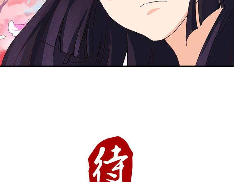 第10话 确定想听吗？-第10话