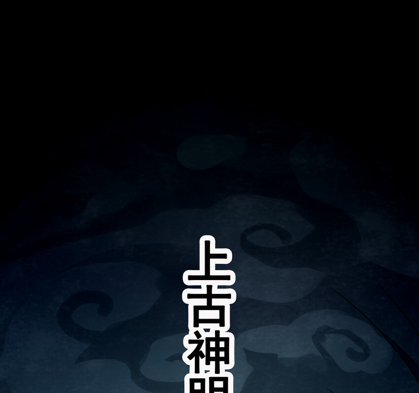 01-1 休屠1(1/4)-第2话
