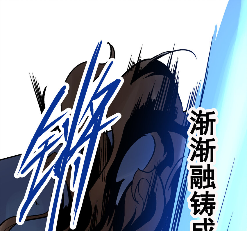 01-1 休屠1(1/4)-第2话