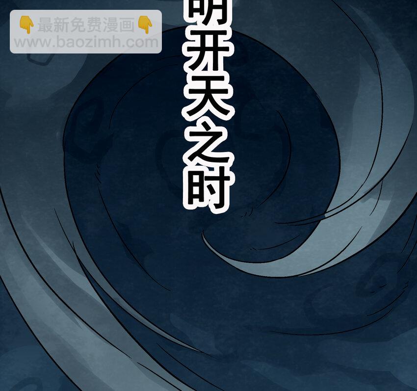 01-1 休屠1(1/4)-第2话