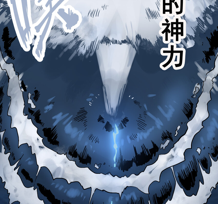 01-1 休屠1(1/4)-第2话