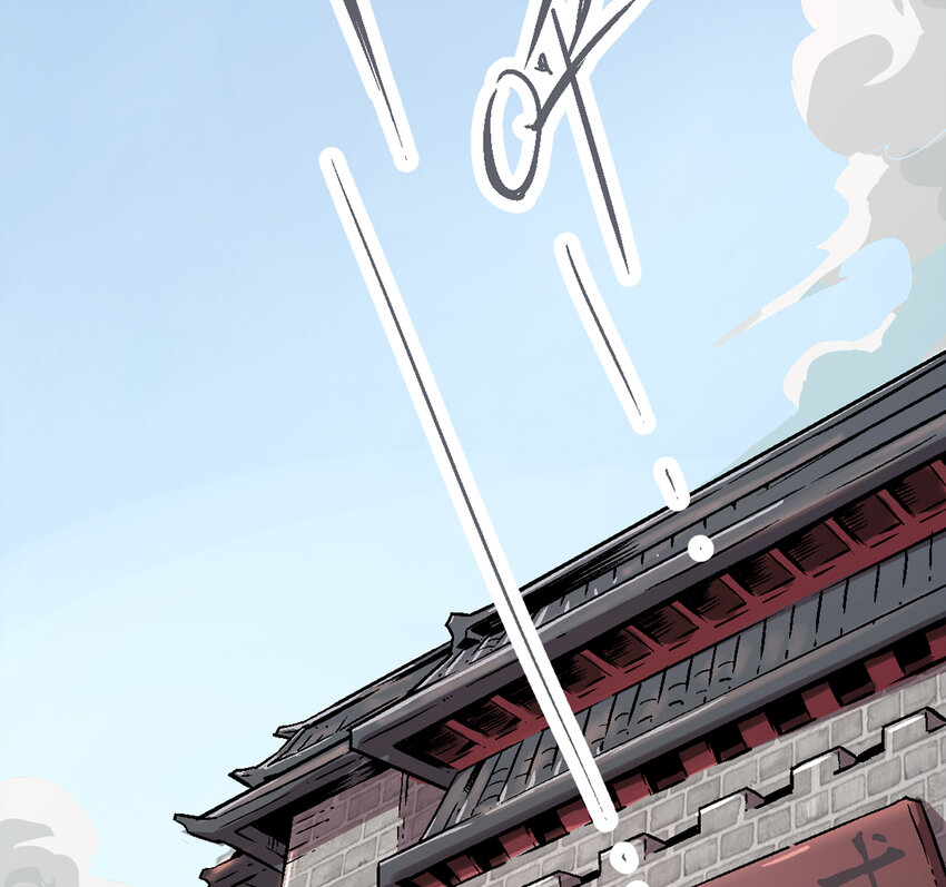 01-1 休屠1(1/4)-第2话