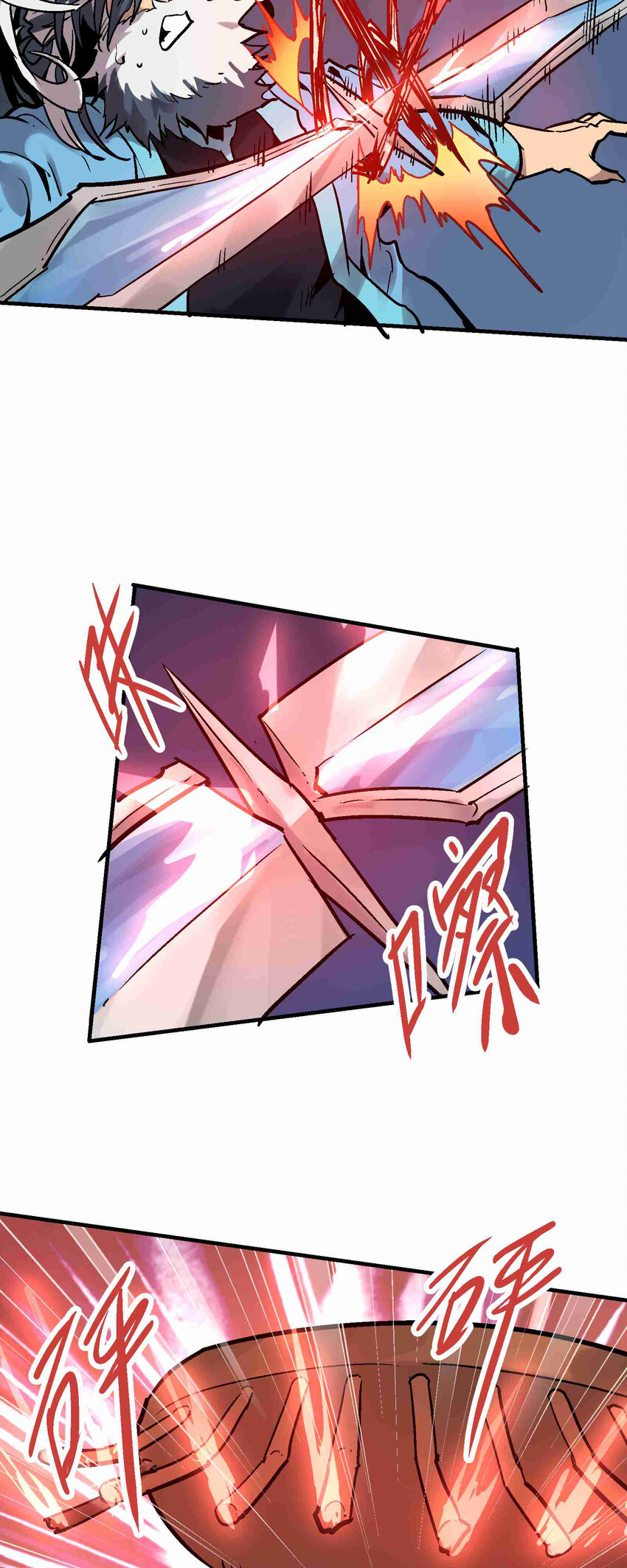 06-2 困局2(1/2)-第14话