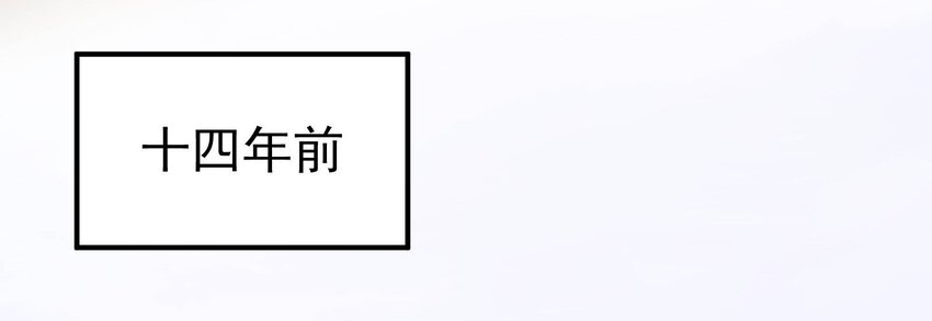 08-1 彼岸符1(1/2)-第18话