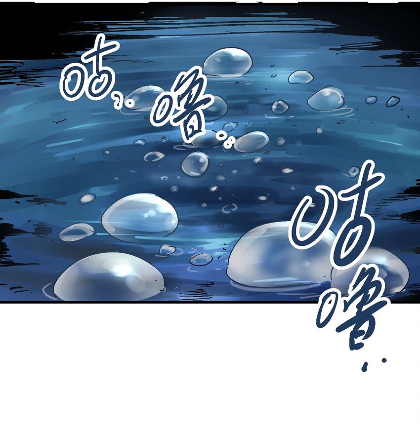 010 彼岸花路(1/2)-第22话