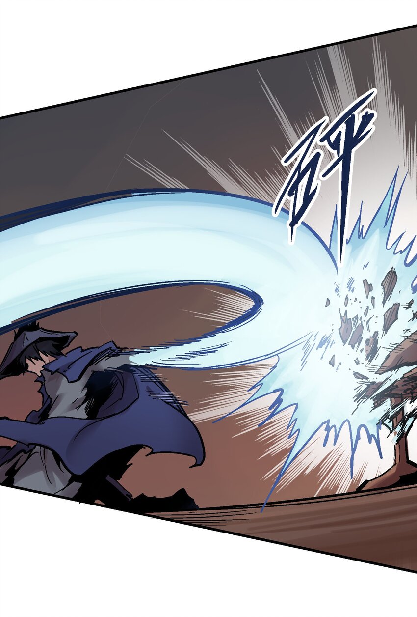 12 虚实弓(1/2)-第24话