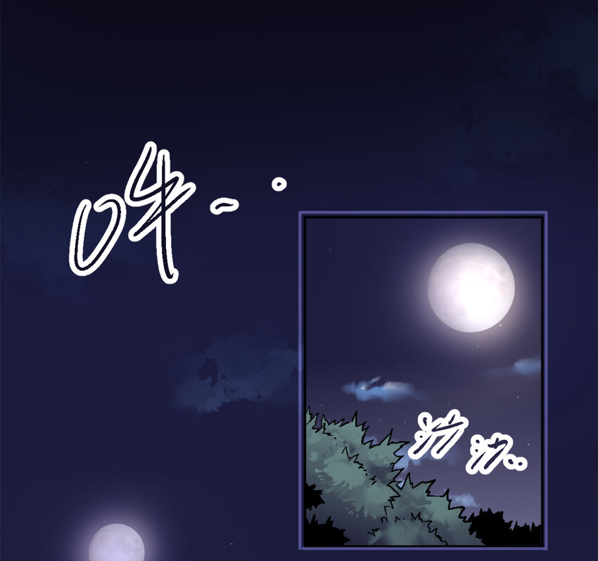 02-1 瞬杀1(1/3)-第4话