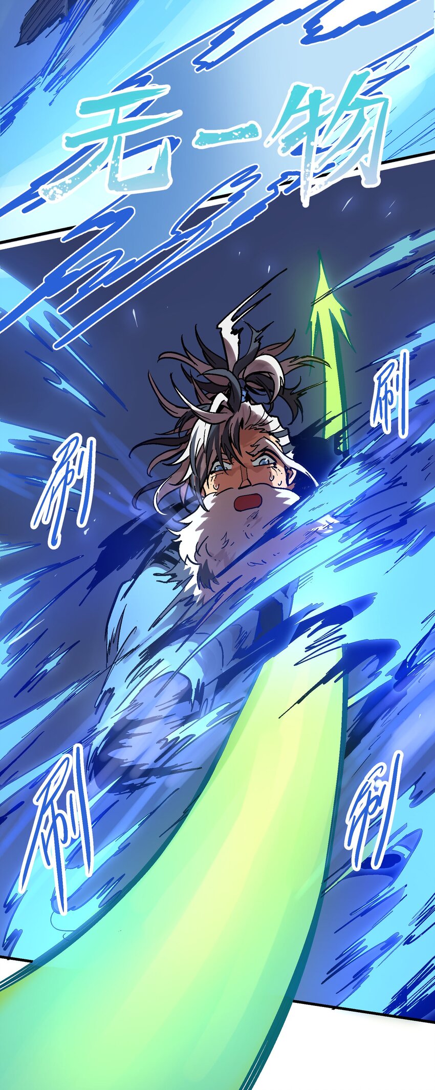 021 电光箭龙-第34话