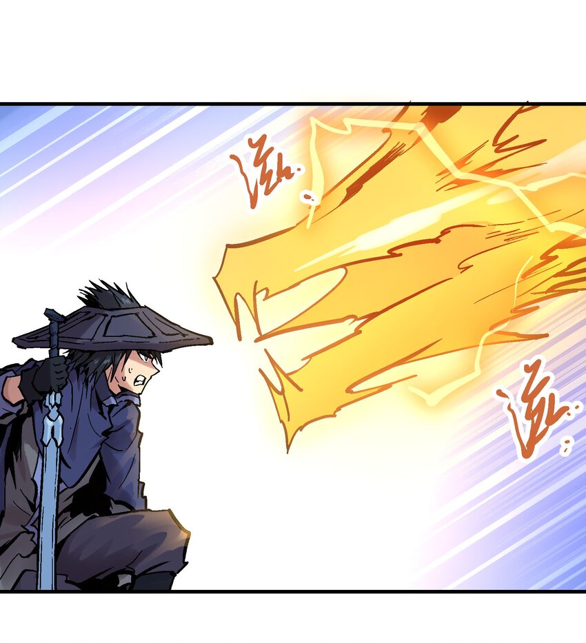 021 电光箭龙-第34话