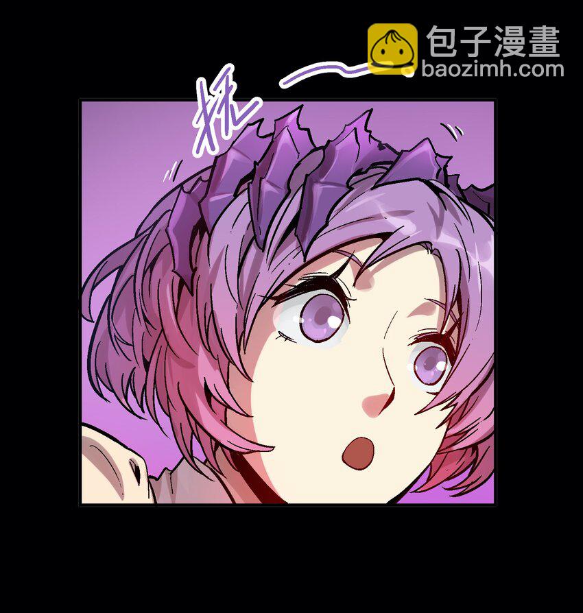 037 哀痛之瞳-第50话