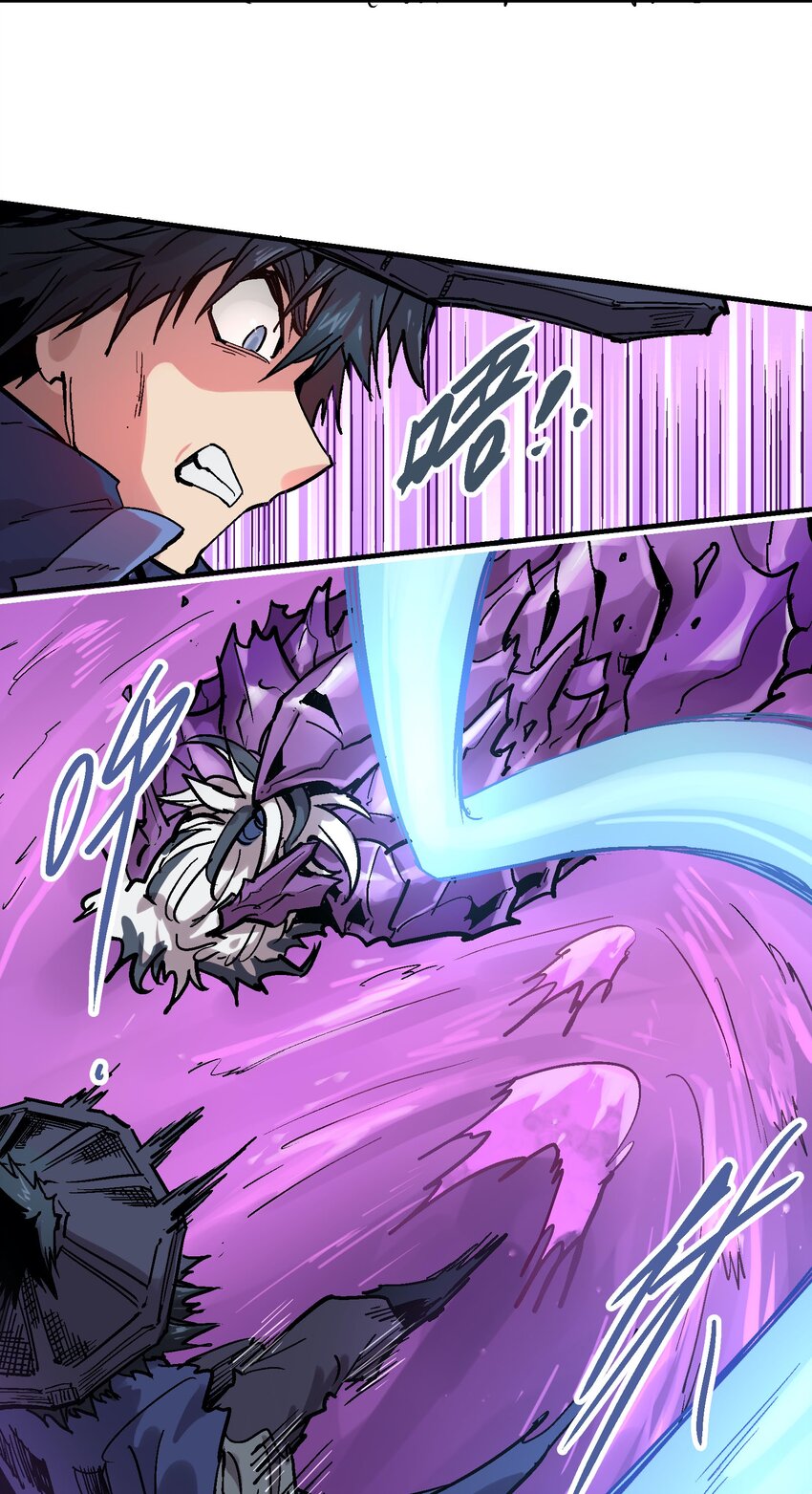041 山穷水尽-第54话