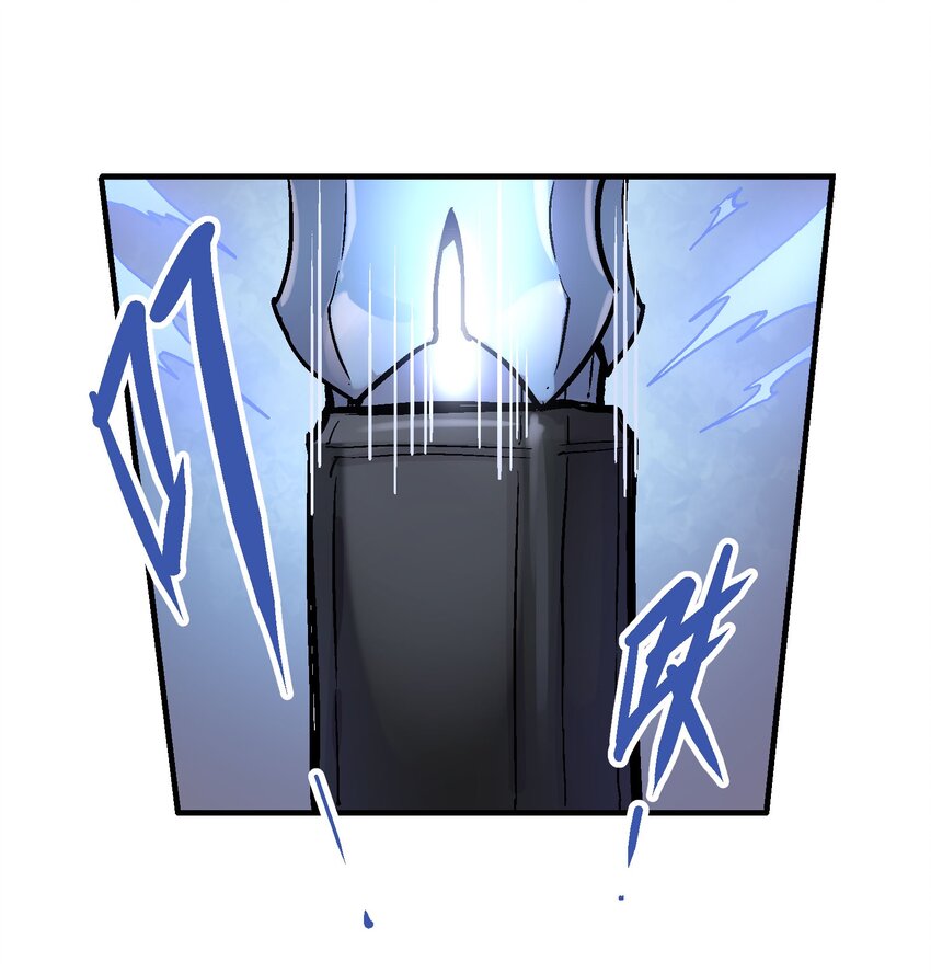 064 石臂-第80话