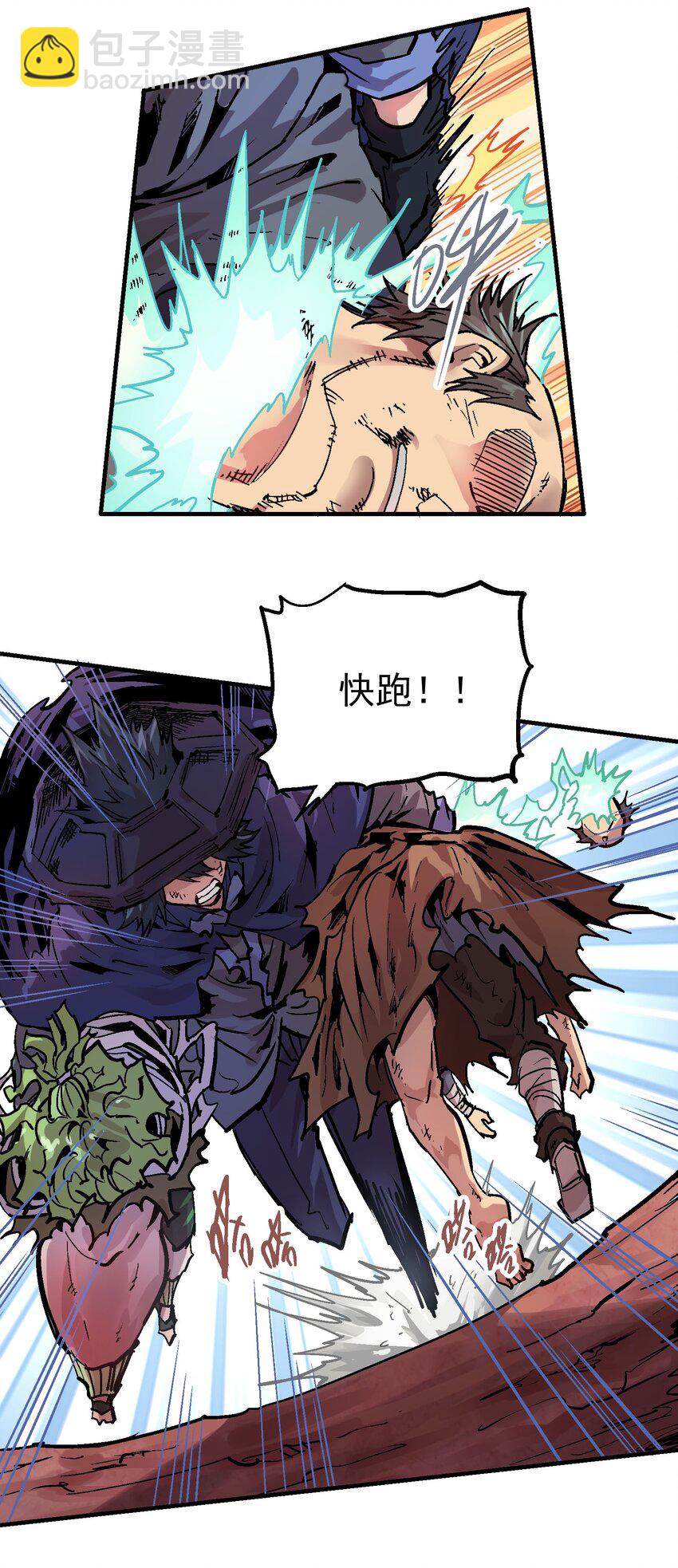 067 陷入绝境-第84话