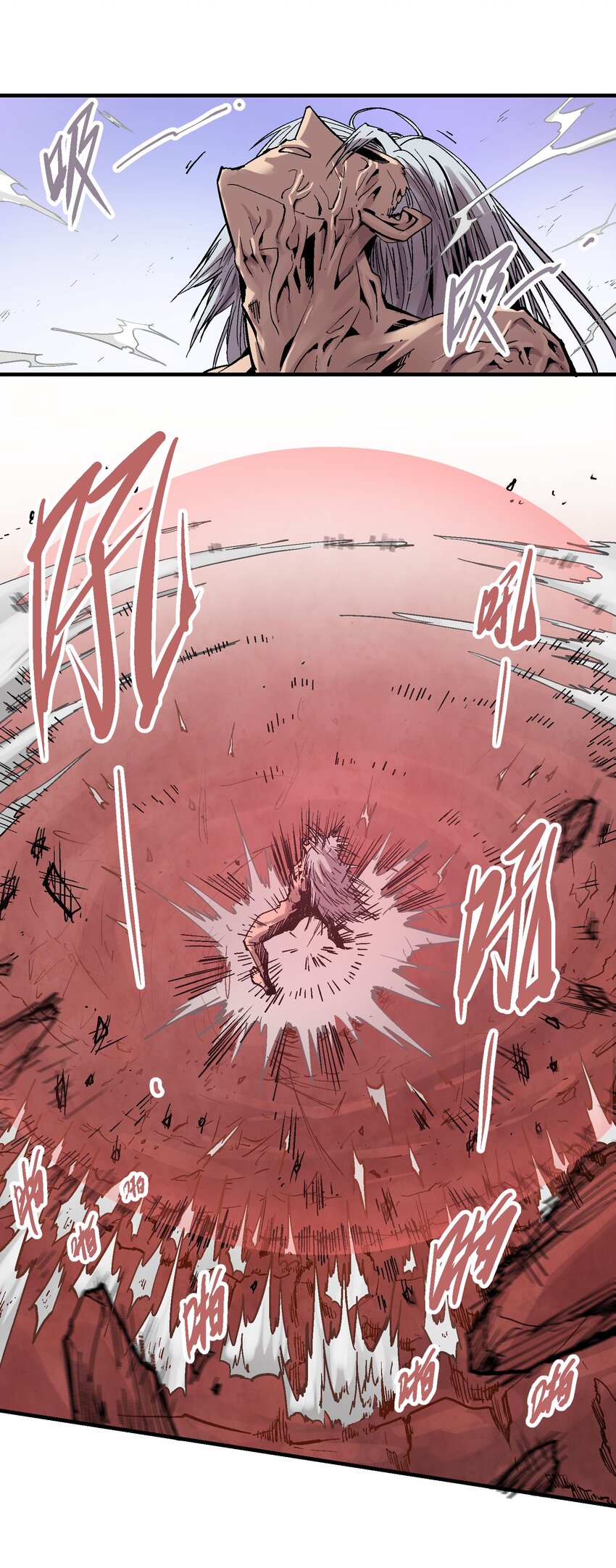 067 陷入绝境-第84话
