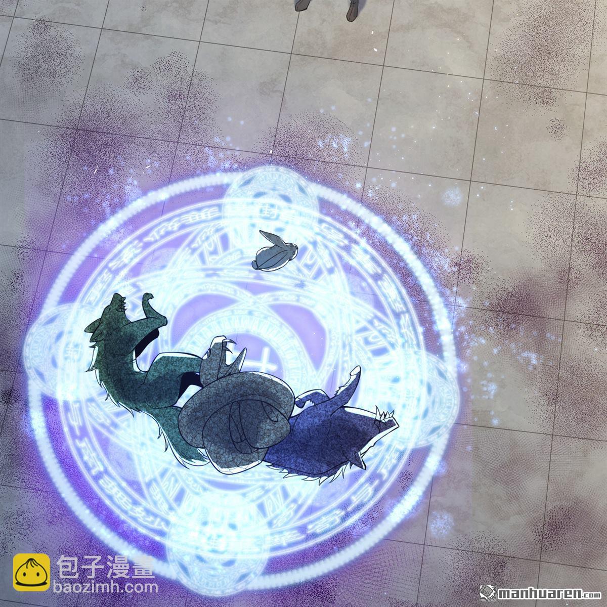 🍚修仙从长生开始 第11回 妖魔之乱 第21页