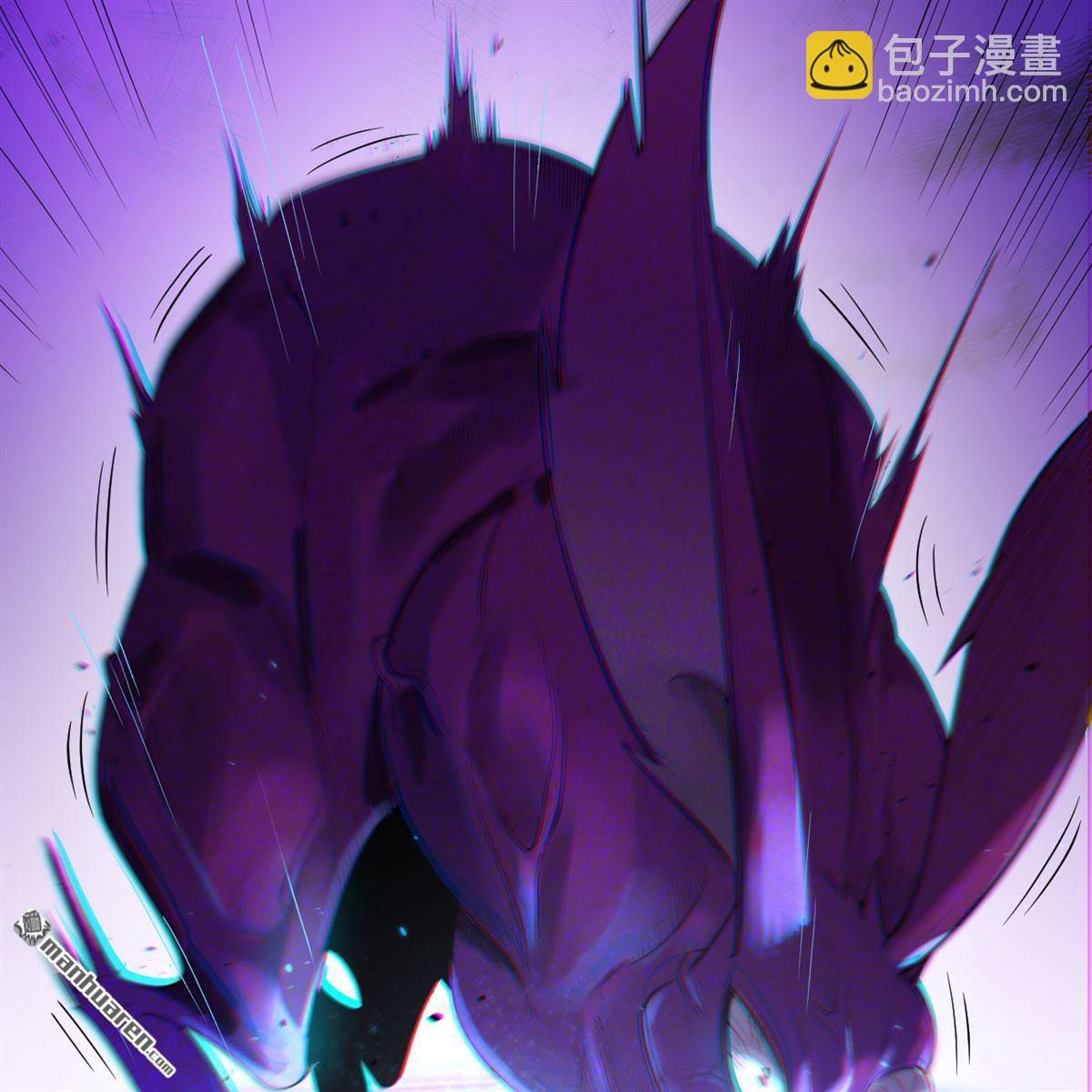 🍚修仙从长生开始 第11回 妖魔之乱 第23页