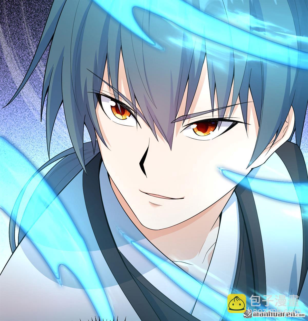 🍚修仙从长生开始 第13回 雾起，魔变！ 第11页