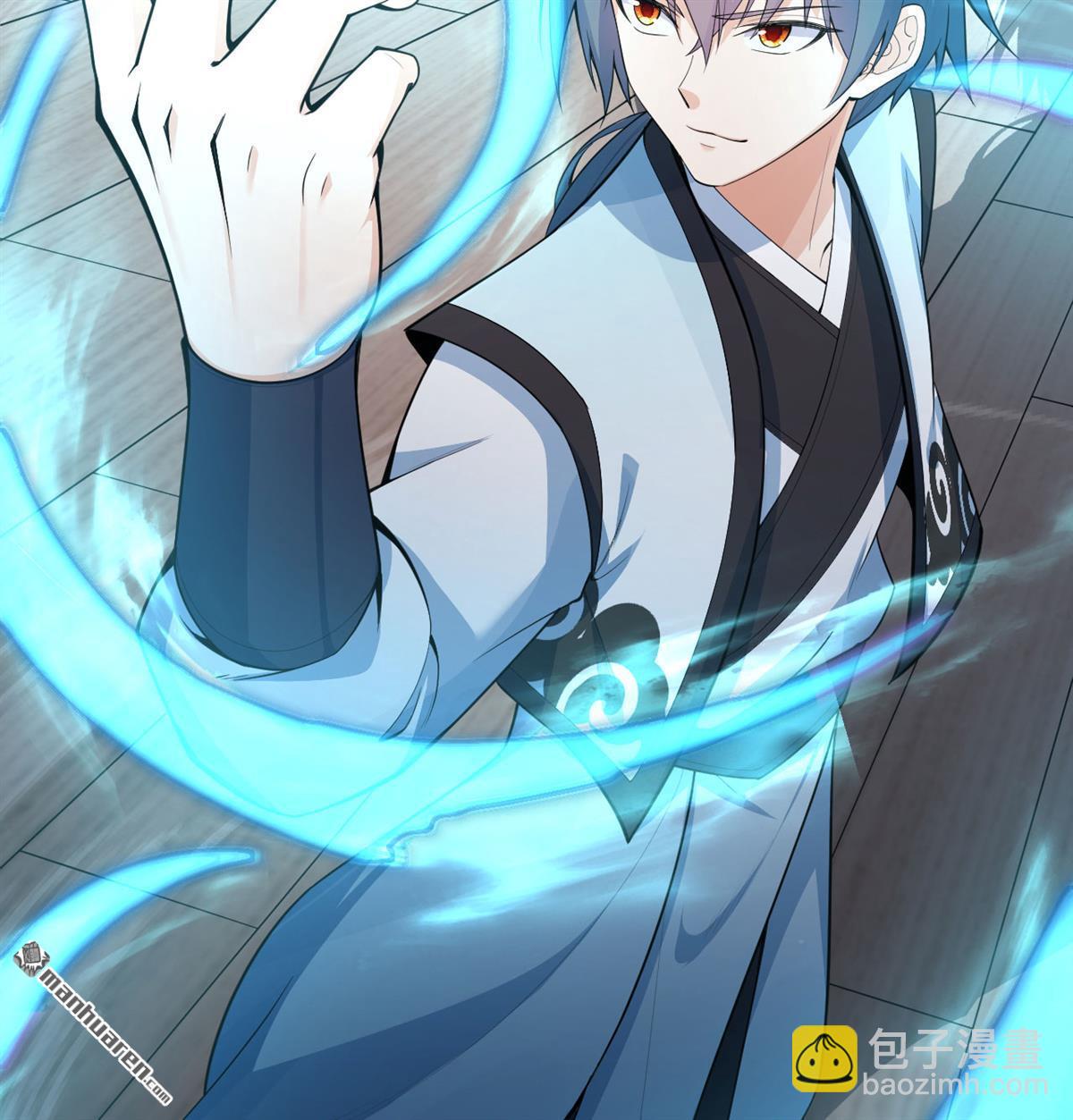 🍚修仙从长生开始 第13回 雾起，魔变！ 第8页