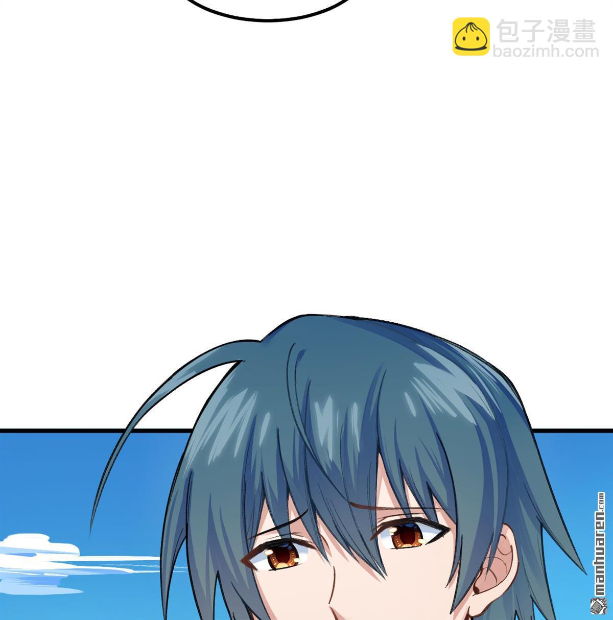 🍚修仙从长生开始 第1回 当修仙者降临武道世界 第16页