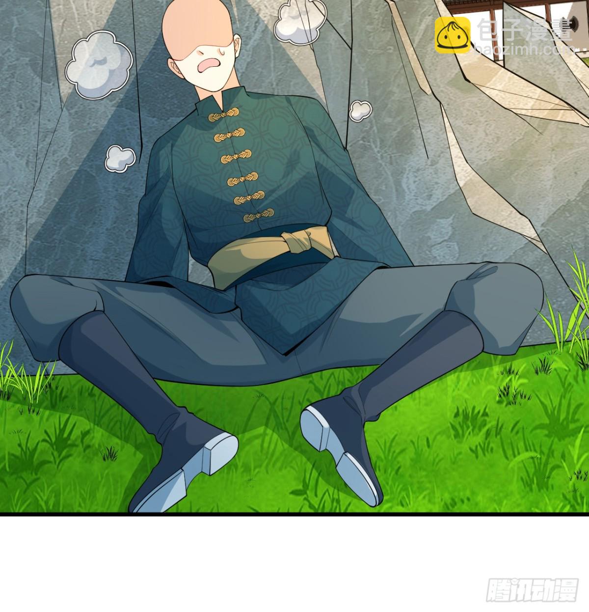 🍚修仙从长生开始 035 人造武修 第36页