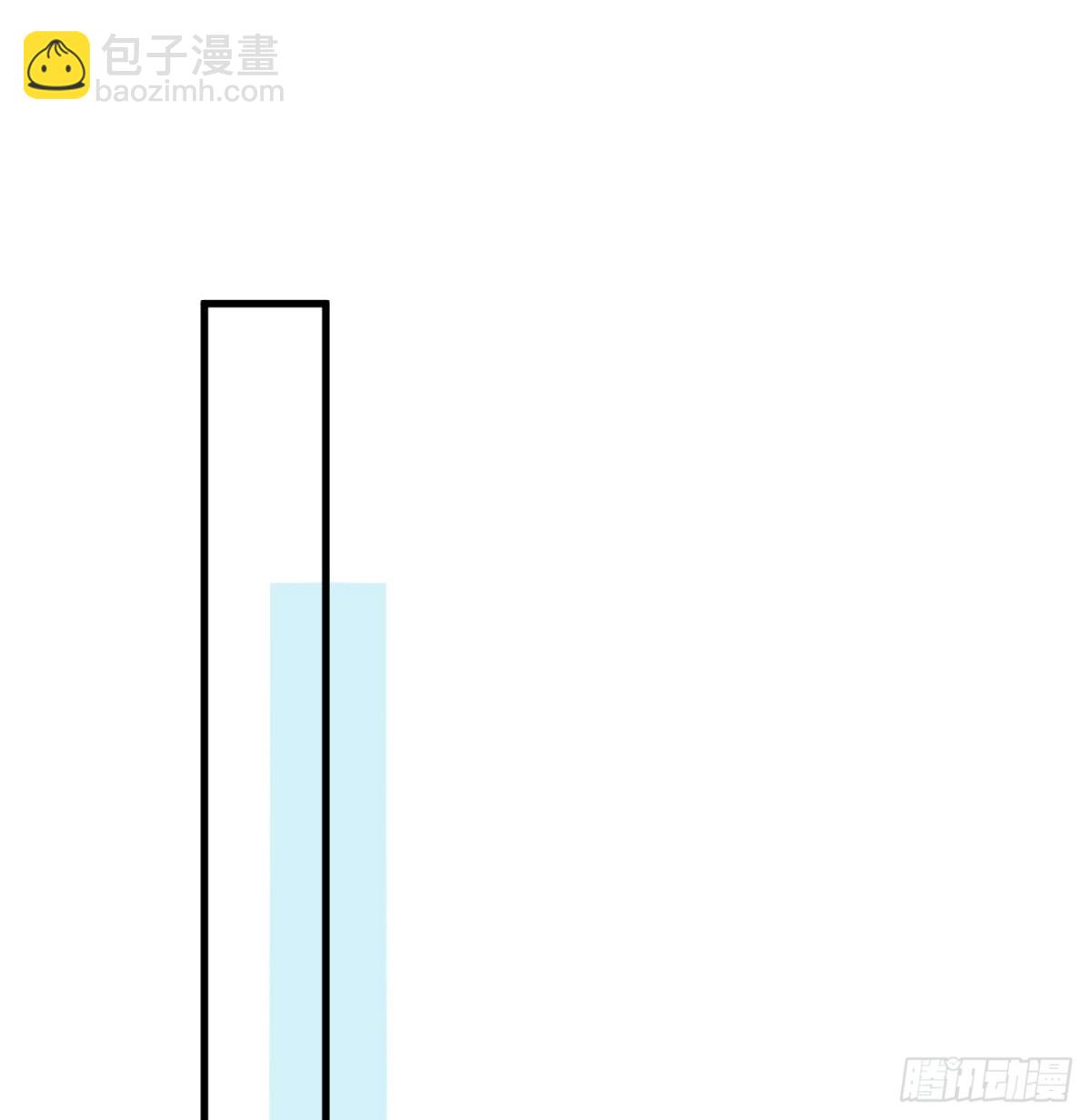 🍚修仙从长生开始 043 尘埃落定 第49页