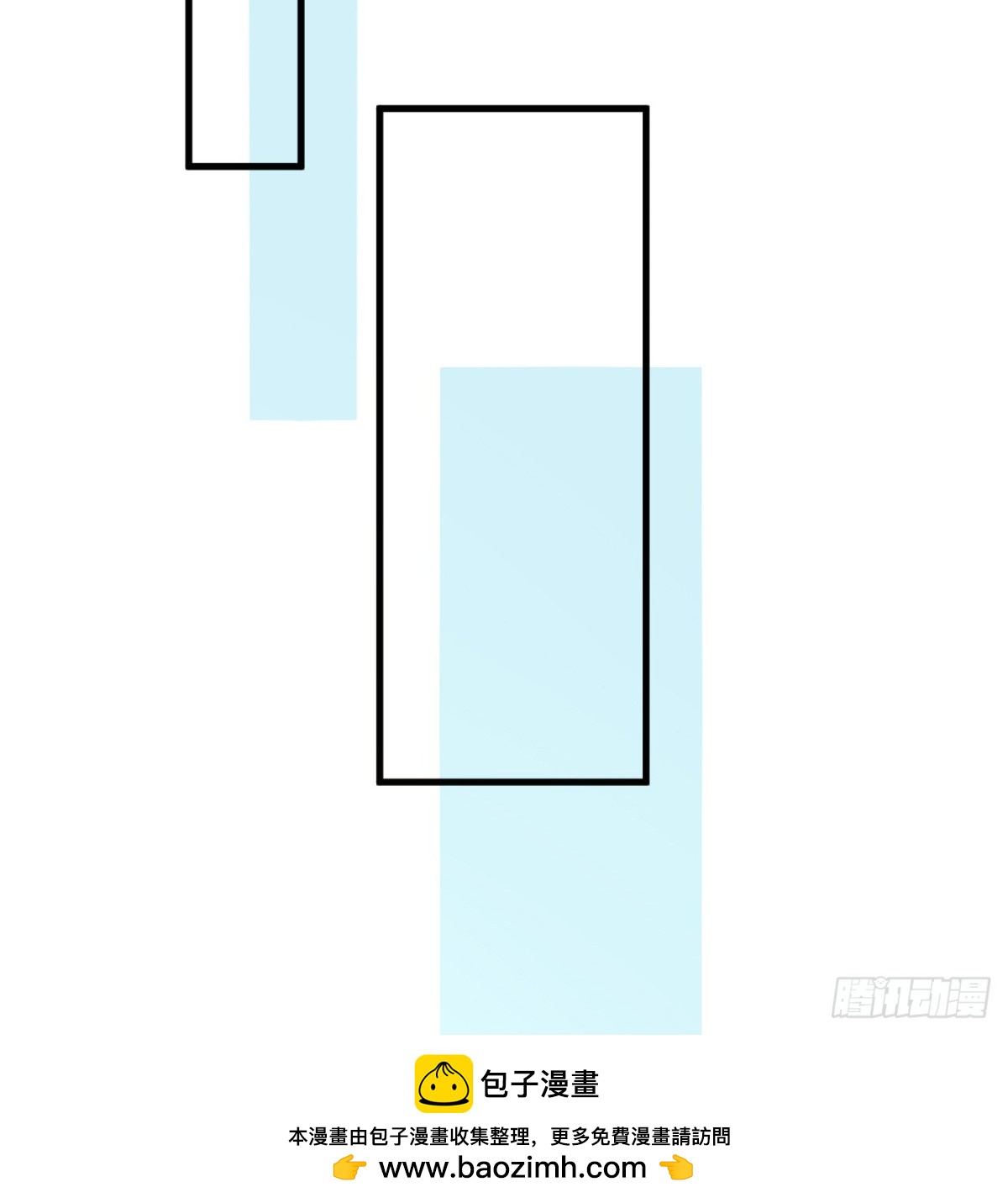 🍚修仙从长生开始 043 尘埃落定 第50页
