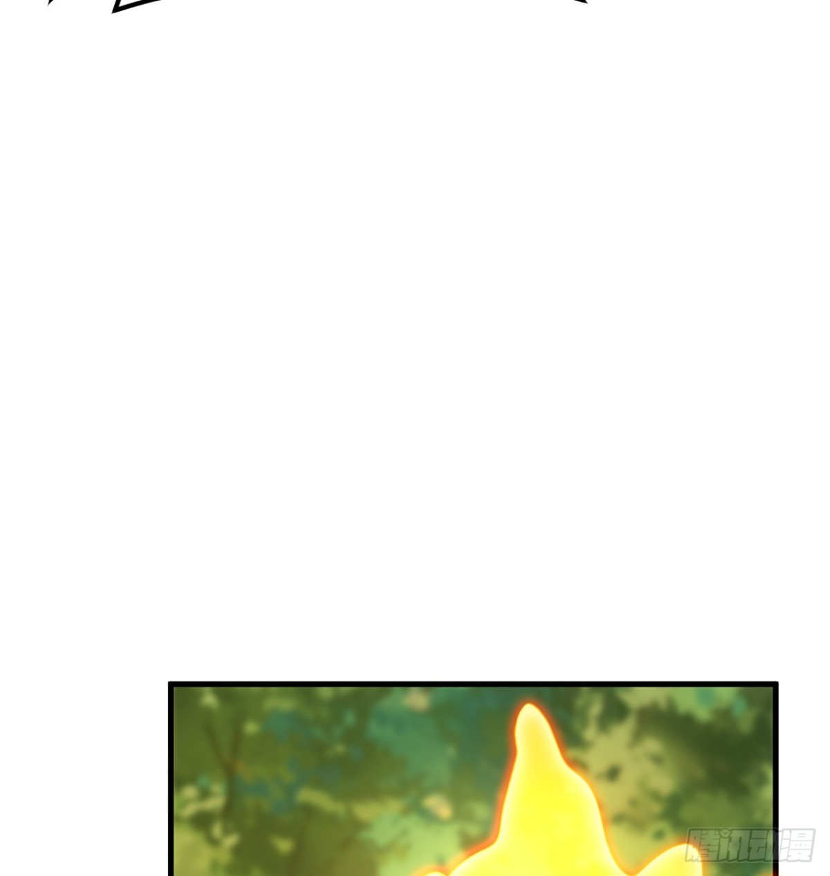 🍚修仙从长生开始 043 尘埃落定 第8页