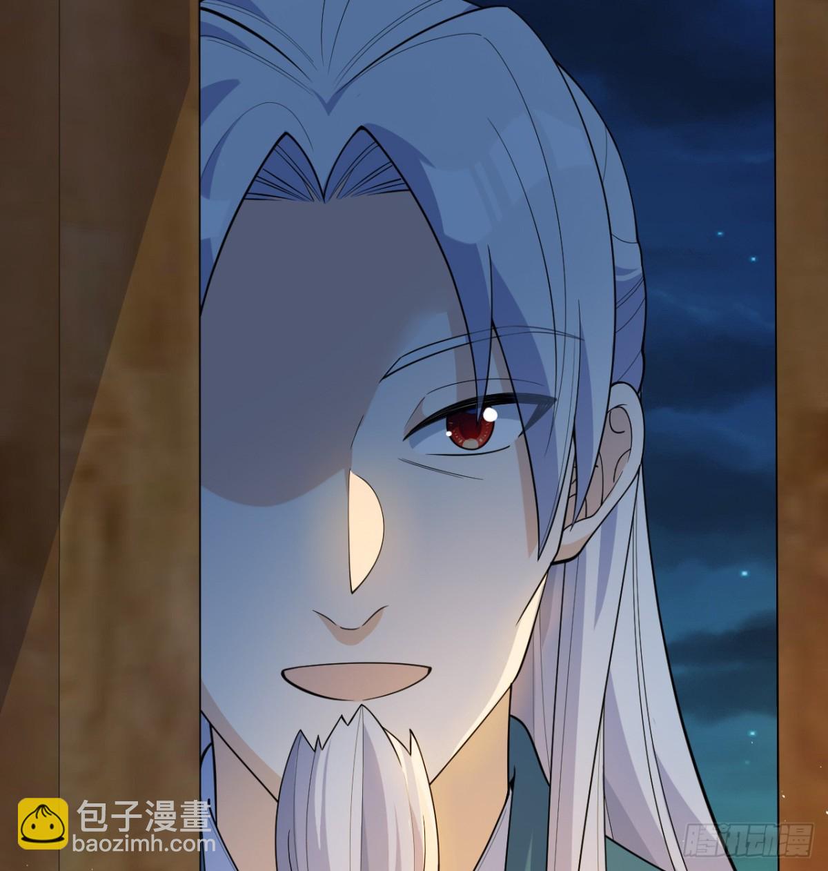 🍚修仙从长生开始 045 武道之极 第22页