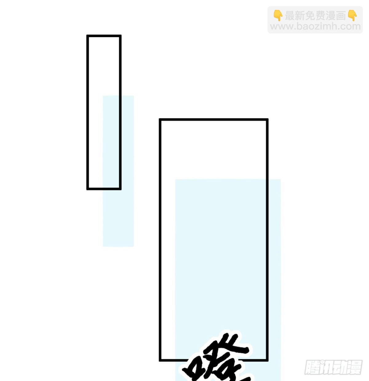 🍚修仙从长生开始 045 武道之极 第43页