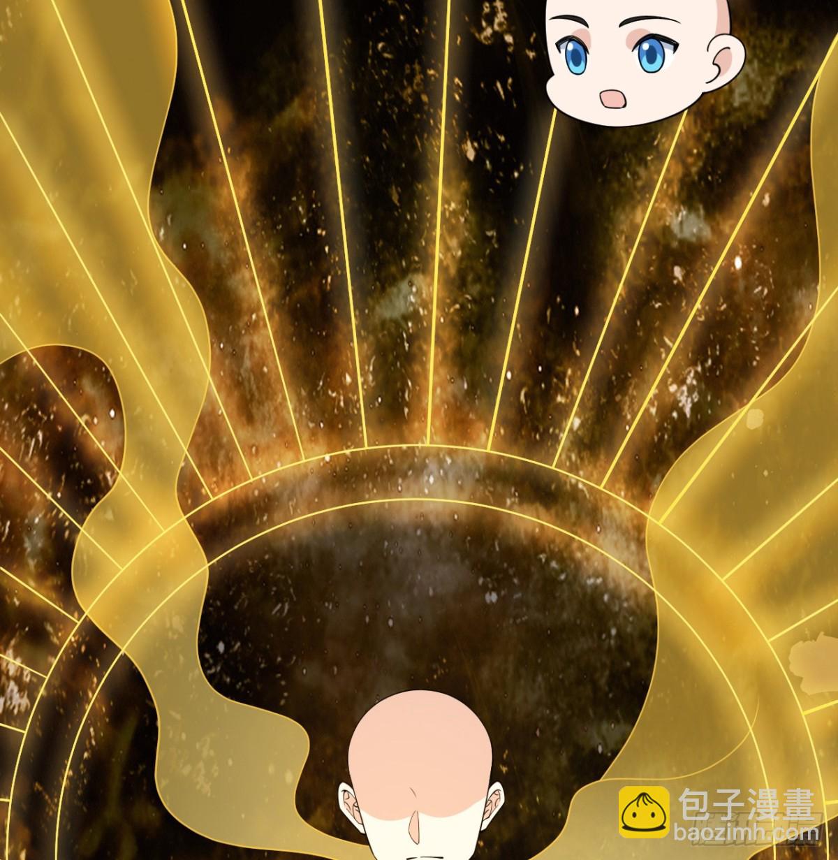 🍚修仙从长生开始 045 武道之极 第7页